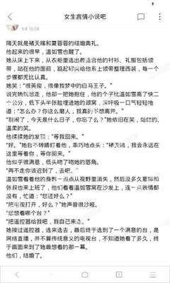 在菲律宾结婚的习俗有哪些呢，办理结婚证的费用高吗？_菲律宾签证网